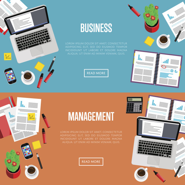 企业管理网站模板图片下载