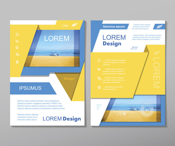 黄折集年度报告宣传册传单设计模板向量素材图片