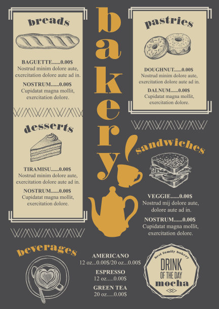 菜单面包店餐厅，食物模板餐垫。图片下载