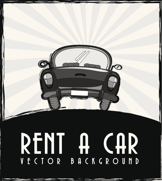 租一辆车图片下载