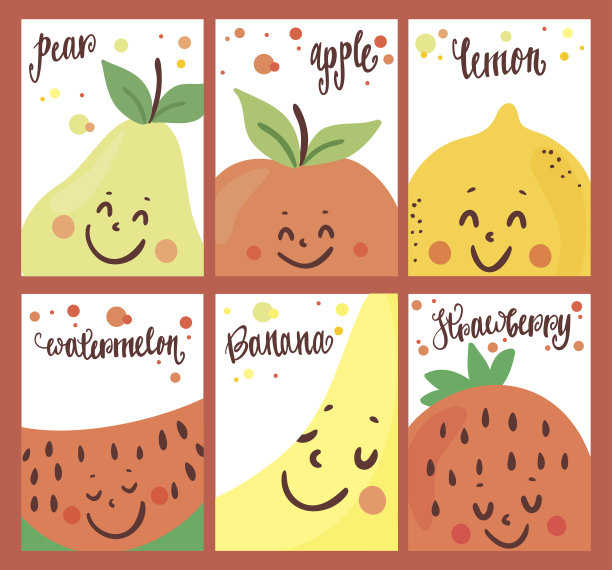 可爱的水果图片下载