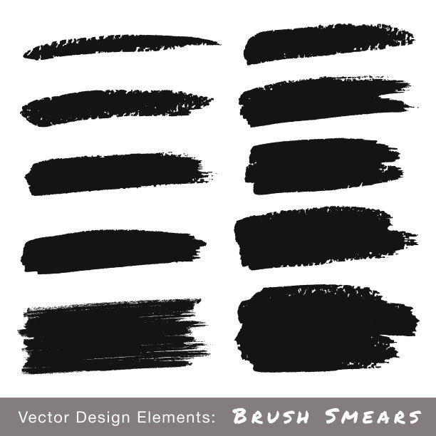 一套手绘Grunge画笔涂抹图片下载