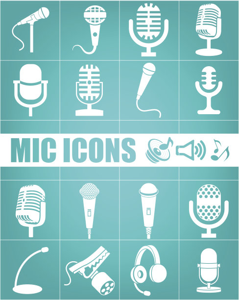 音乐图标图片下载