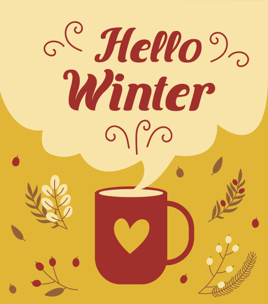 喝杯咖啡来迎接冬日贺卡。图片下载