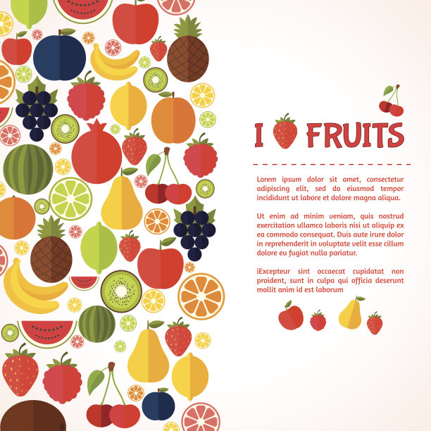 水果的背景。图片下载
