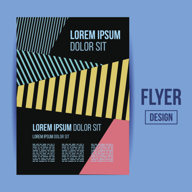 宣传册设计图片下载