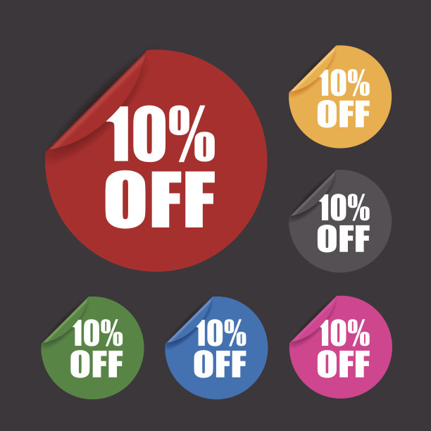 10%脱皮贴纸图片下载