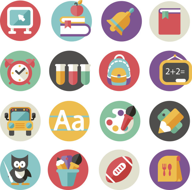 教育的图标图片下载