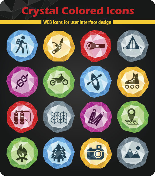 活动娱乐图标集图片下载