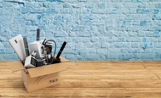 家电集团白色冰箱、洗衣机、炉灶图片下载