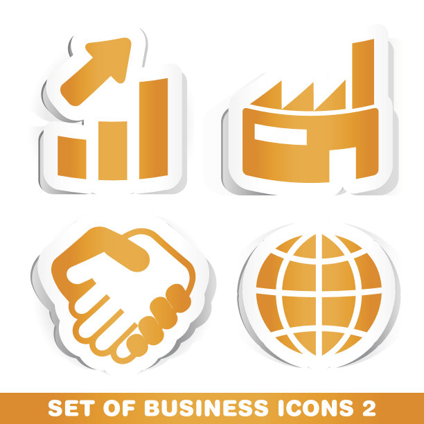 一套商业纸图标2。图片下载