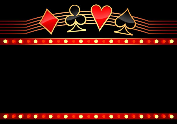 带有霓虹灯和卡片符号的海报图片下载