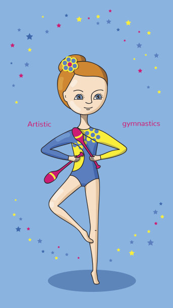 运动对孩子。艺术体操图片下载