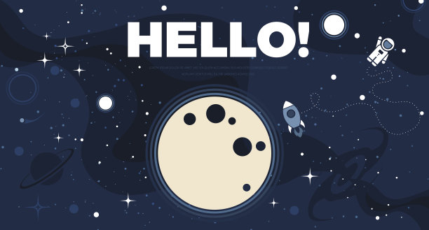 矢量宇宙背景设计图片下载