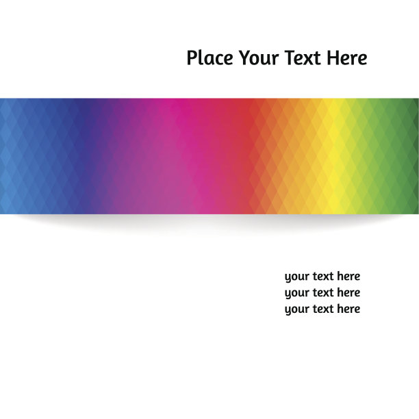 抽象向量背景与明亮的彩虹色条纹。图片下载