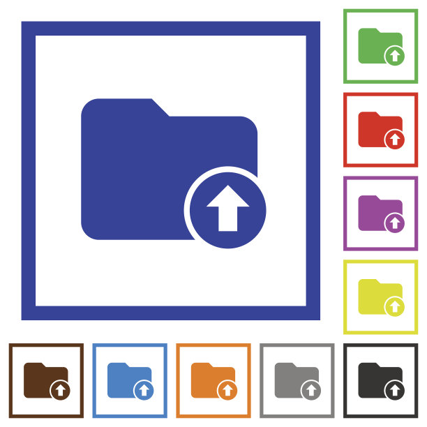 向上移动目录图标上的颜色光泽，矩形菜单按钮平面框架图标图片下载