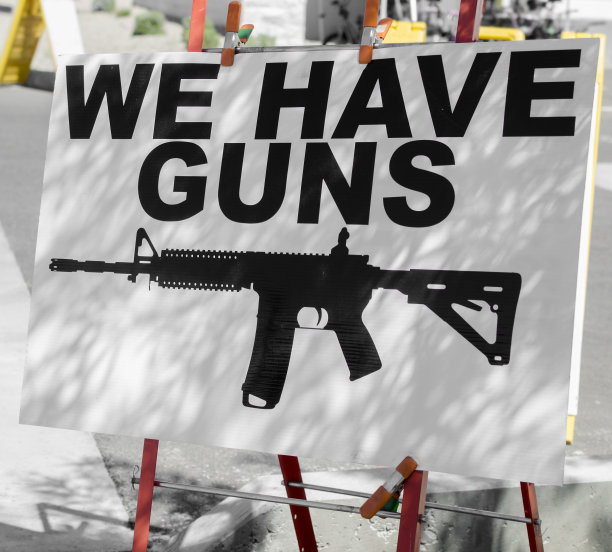 美国控枪概念形象图片下载