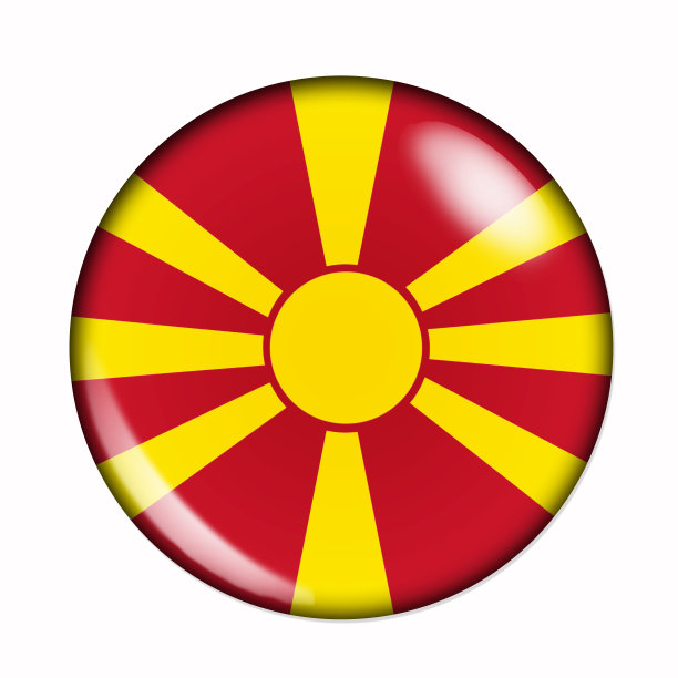 马其顿钮扣旗图片下载