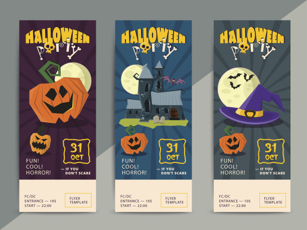 万圣节快乐派对传单模板设计。万圣节前夕所有的post图片下载