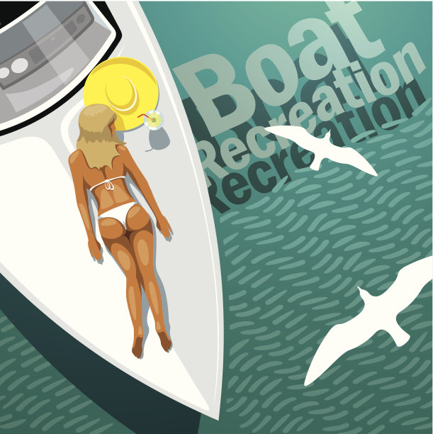 船娱乐图片下载