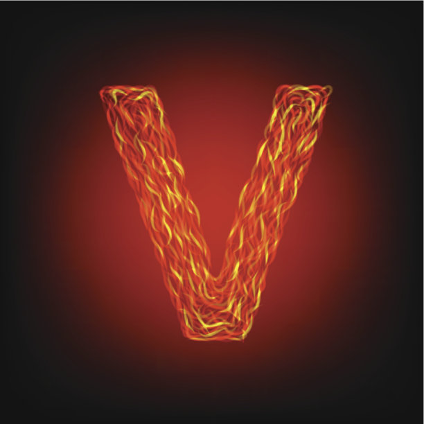 火字母V图片下载