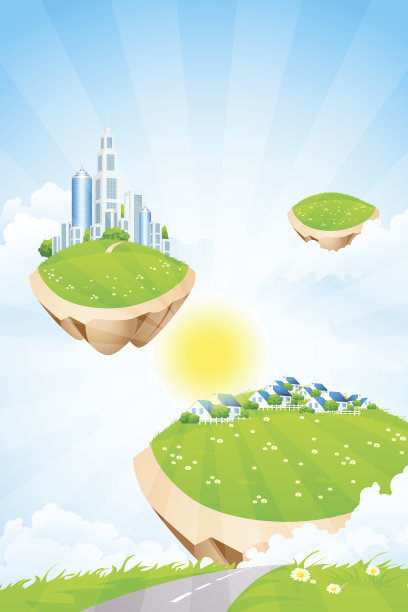 岛上的商业城市图片下载