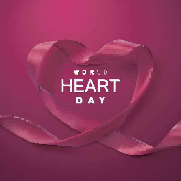 世界心脏日背景。图片下载