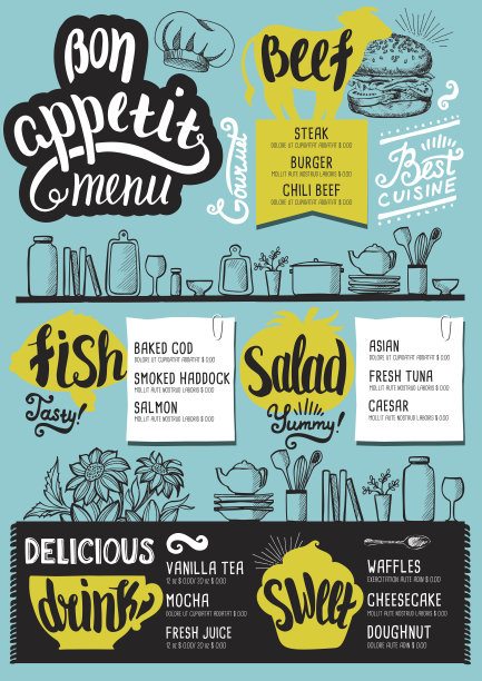 餐厅和咖啡馆的食物菜单。图片下载