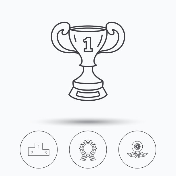 冠军奖杯，领奖台和奖章图标。图片下载