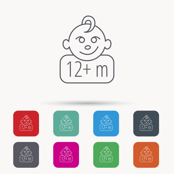 娃娃脸图标。新生儿的迹象。图片下载