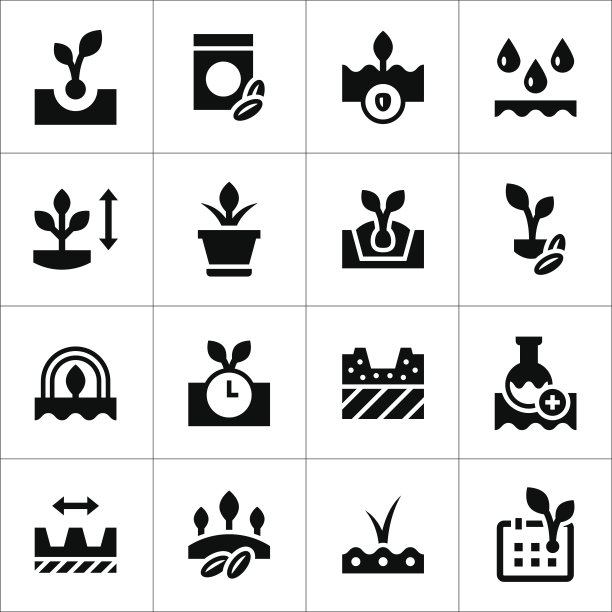 设置种子和幼苗的图标图片下载