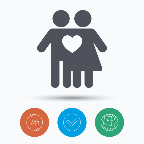 夫妻爱图标。传统的年轻家庭标志。图片下载