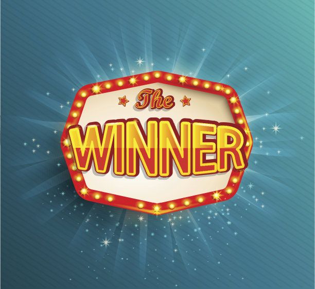 获胜者的复古横幅与发光的灯。素材图片