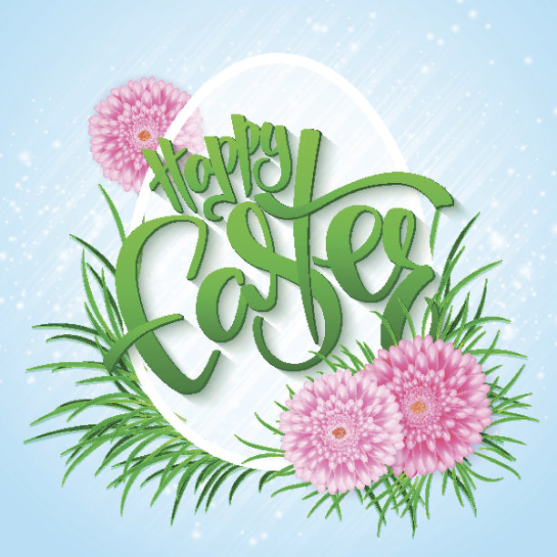 矢量插图复活节贺卡与字母-复活节快乐-菊花，草和大鸡蛋。素材图片