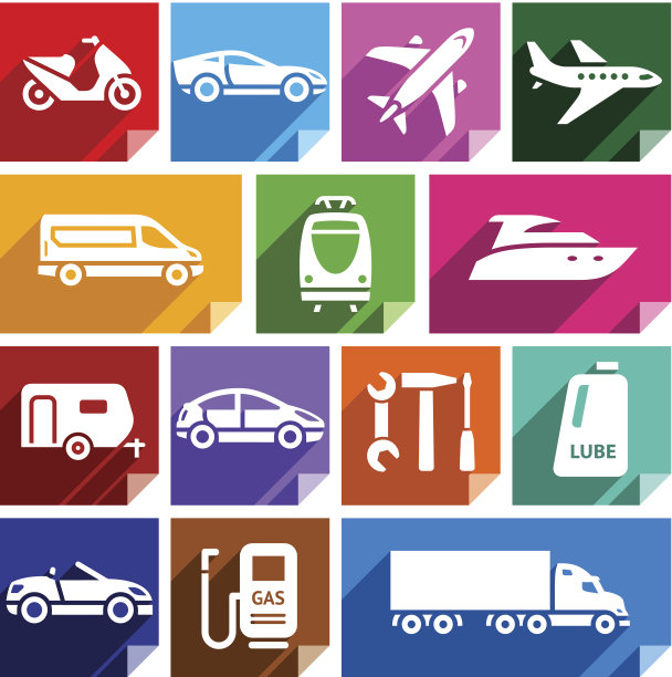 运输平面图标，颜色鲜艳-09图片下载