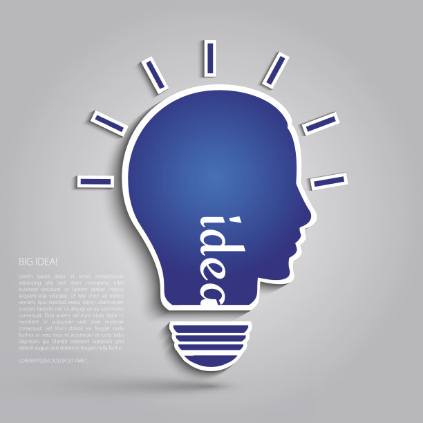 灯泡与剪影人脸的插图。图片下载