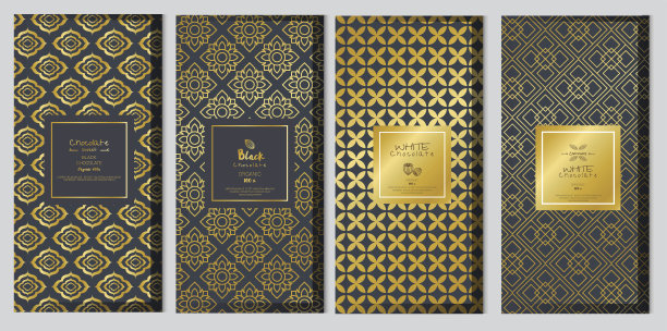 巧克力棒包装模型设置。时尚的奢侈品品牌图片下载