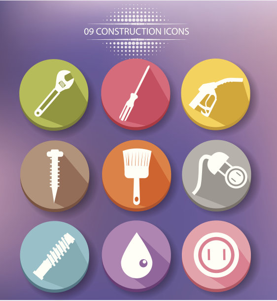 建设按钮,彩色的版本中,向量图片下载