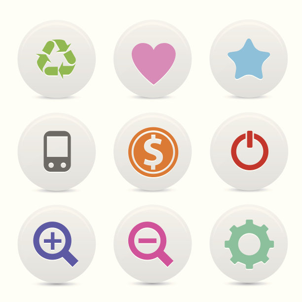 网站按钮,彩色的版本中,向量图片下载