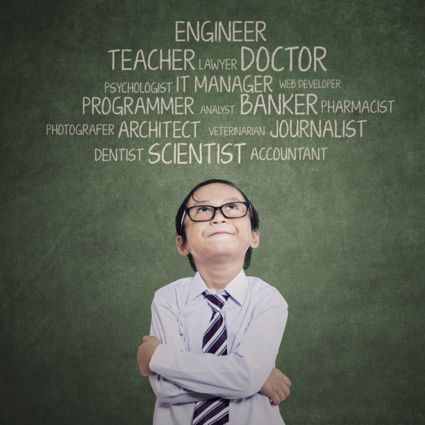 孩子看抱负图片下载