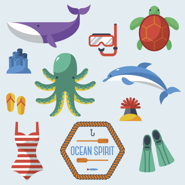 海对象集合。图片下载