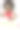 卡通坐着的女人有想法图片下载