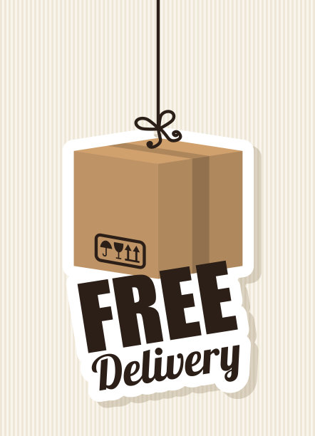 交付的设计。图片下载