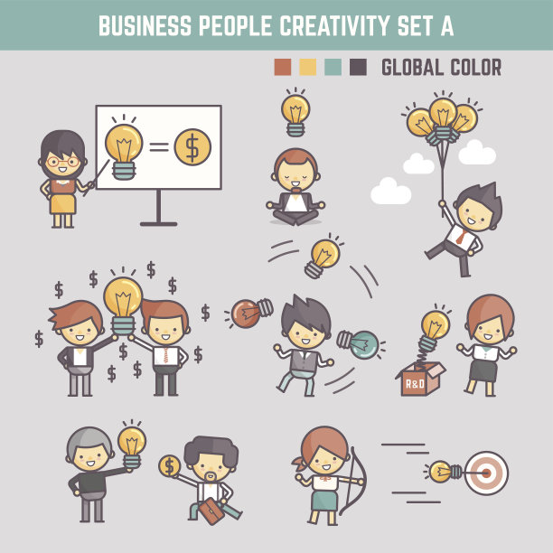 创意商业人士概念矢量插图大纲c图片下载