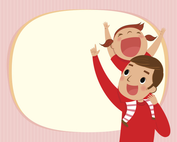 爸爸和女儿图片下载