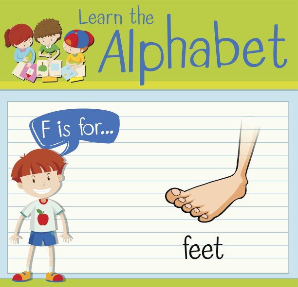 识字卡片上的字母F代表脚图片下载