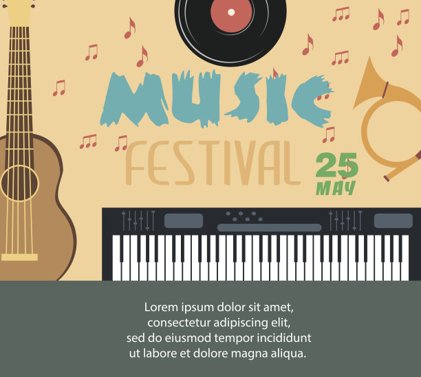 音乐卡图片下载