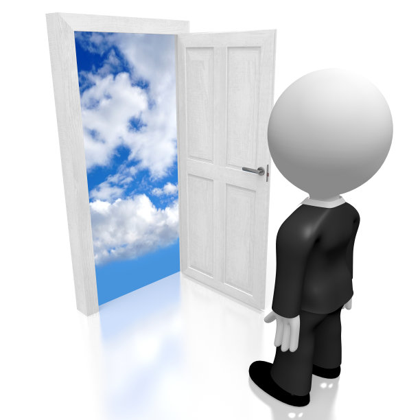 3D商务人士与愿景概念图片下载