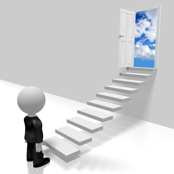 3D商务人士与愿景概念图片下载