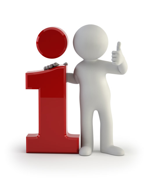 3d小人-信息图标图片下载